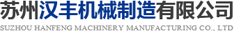 無(wú)錫米多智能技術(shù)有限公司